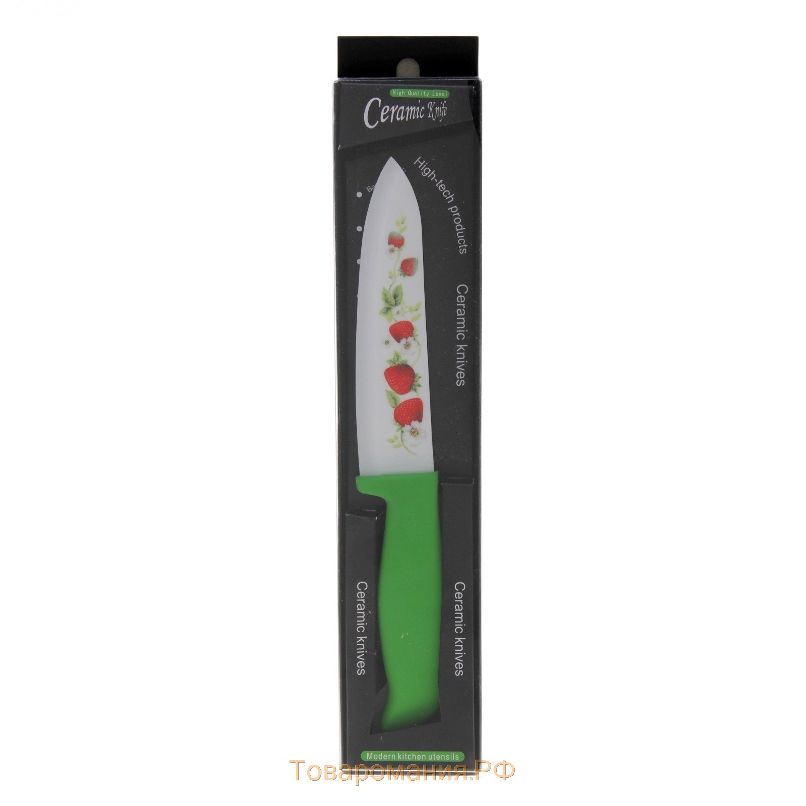 Нож керамический "Клубничка" лезвие 15 см, цвет зеленый