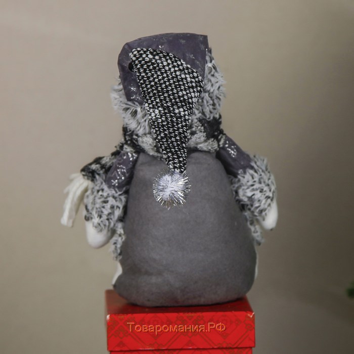 Мягкая игрушка "Снеговик - длинные ножки" сидит 40 см серый