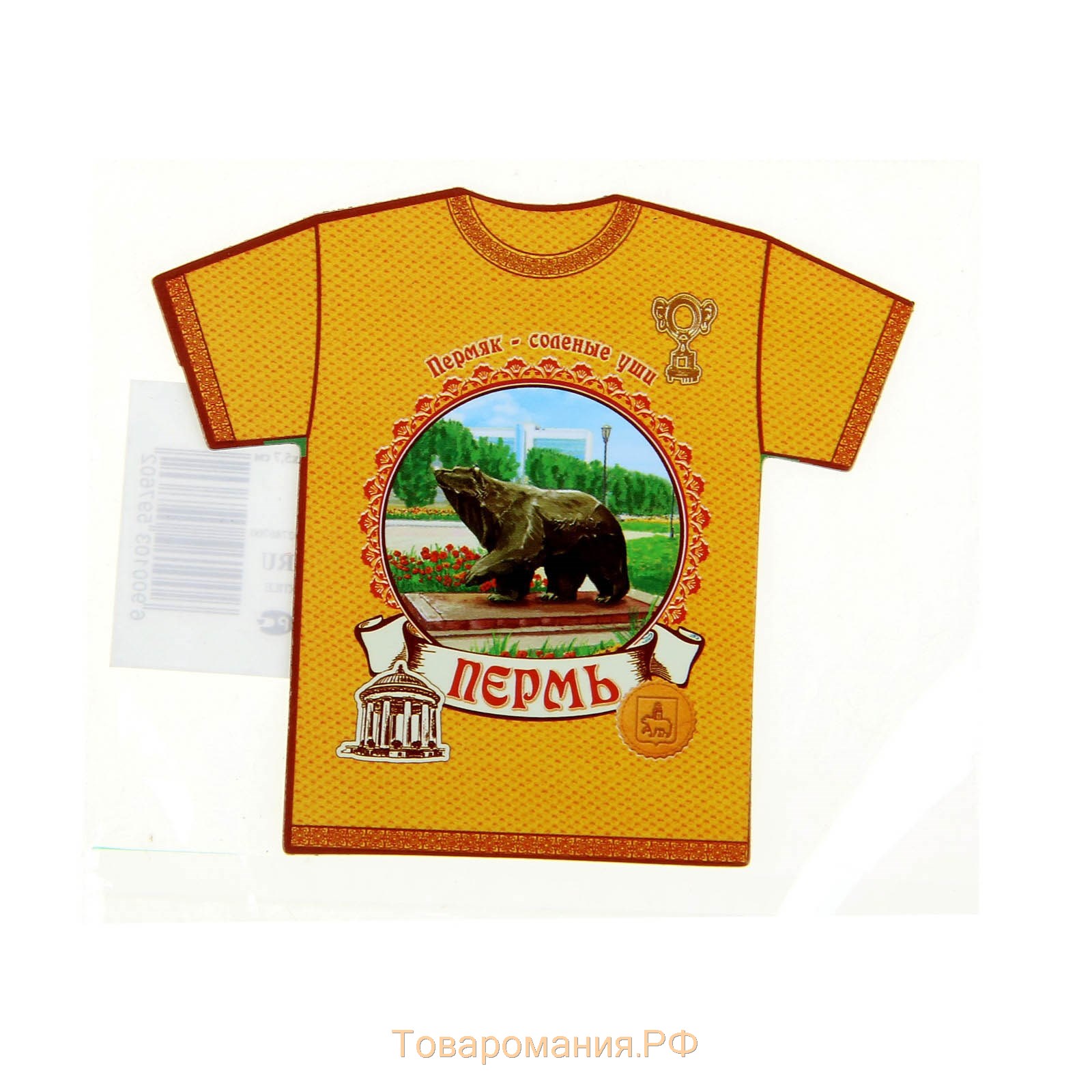 Магнит в форме футболки «Пермь»