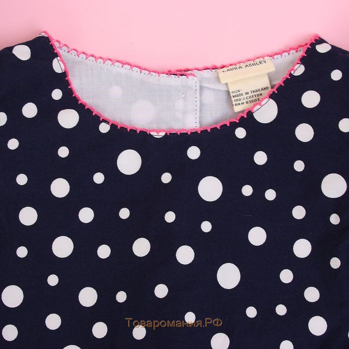Платье нарядное для девочки "Розовый цветочек", рост 128-134 см (8 лет)