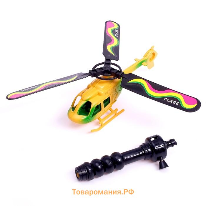 Вертушка для детей «Вертолёт. Разведчик», с запуском, цвета МИКС