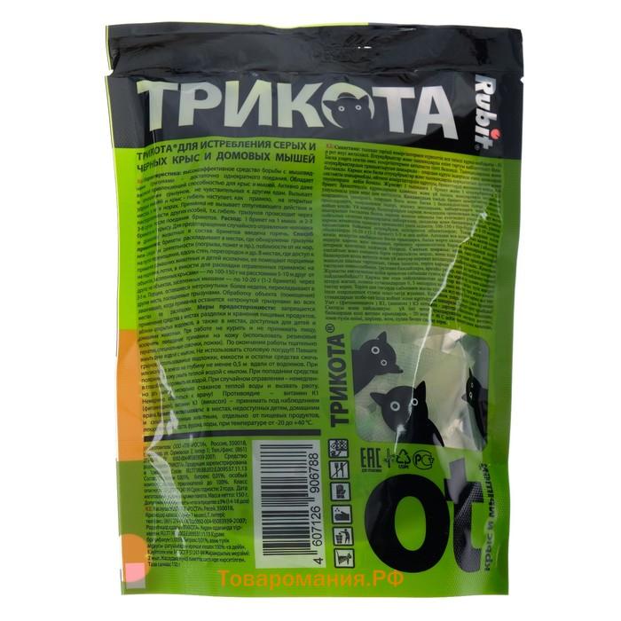 Тесто-брикеты "Rubit" ТриКота, 16 доз, 150 г
