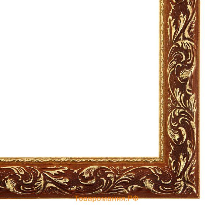 Рама для картин (зеркал) 21 х 30 х 4 см, дерево "Версаль", золотая
