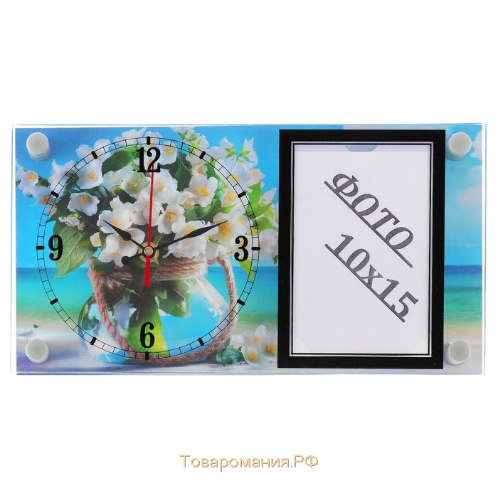 Часы настенно-настольные с фоторамкой "Цветы в кувшине", 17х32  см, микс