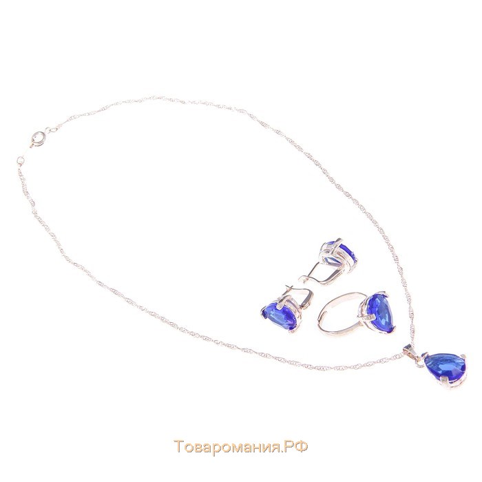 Гарнитур 3 предмета: серьги, кулон, кольцо безразмерное «Эдель» капля, цвет синий в золоте, 45 см