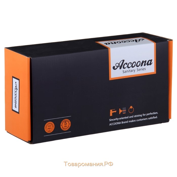 Смеситель для кухни Accoona A5676, хром