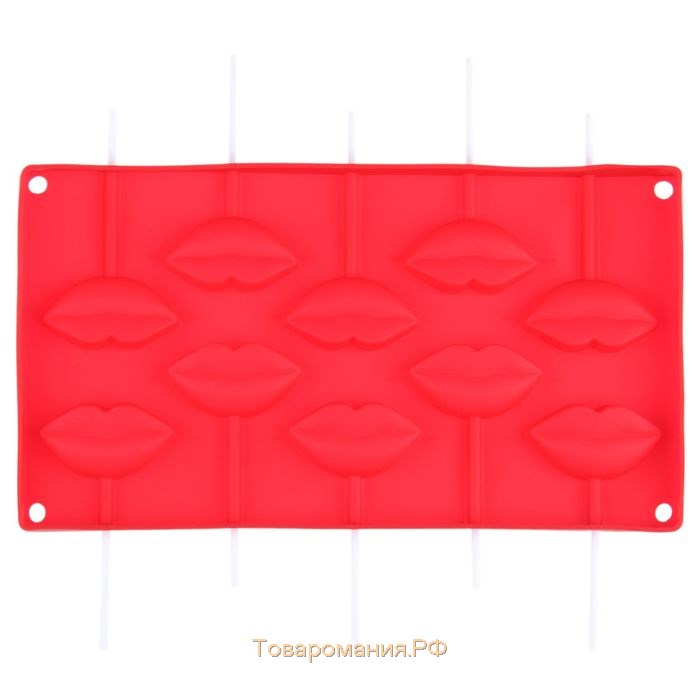 Форма леденцов «Поцелуй», силикон, 18,5×16 см, 10 ячеек (6×3см), с палочками, цвет МИКС