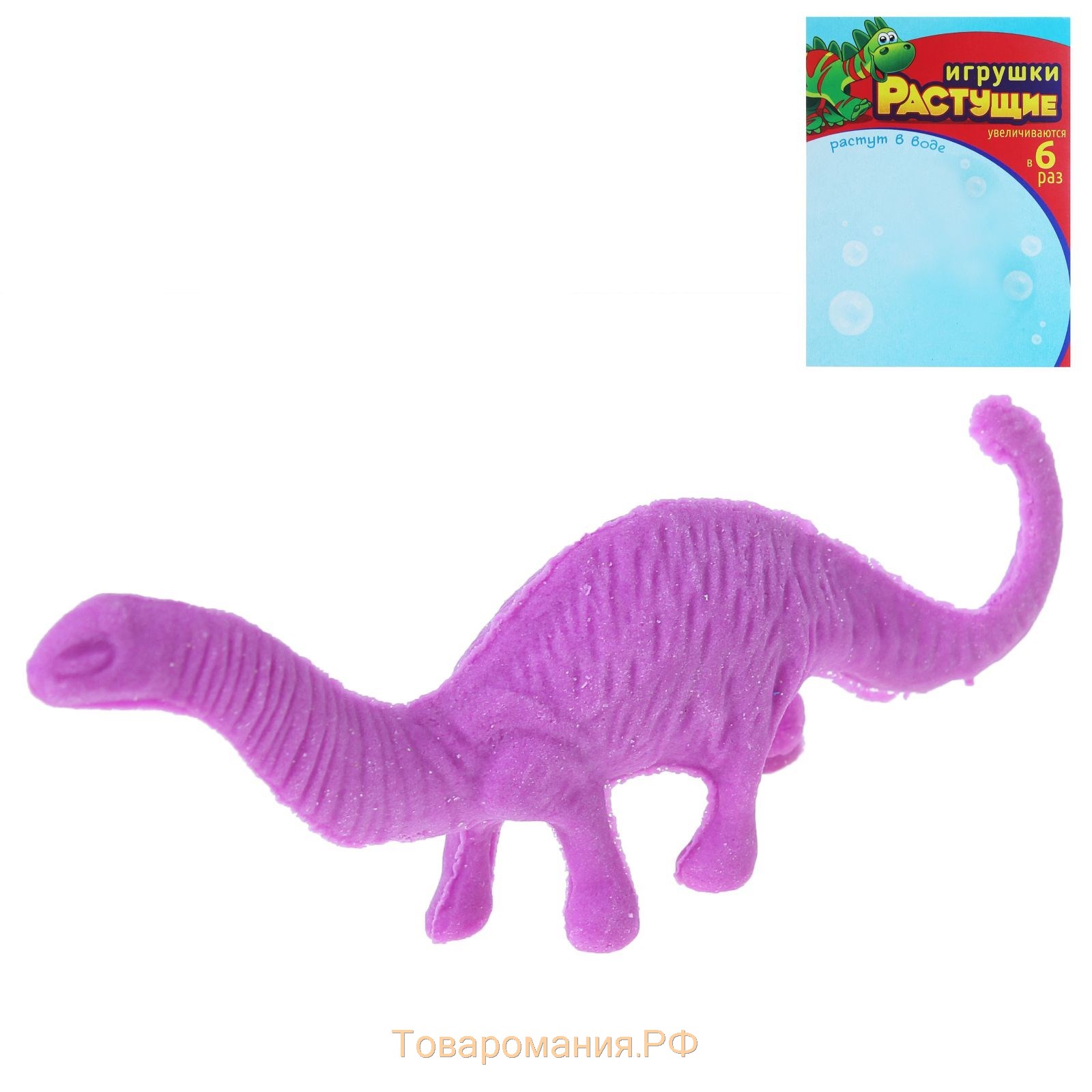 Растущие животные «Страна динозавров», МИКС
