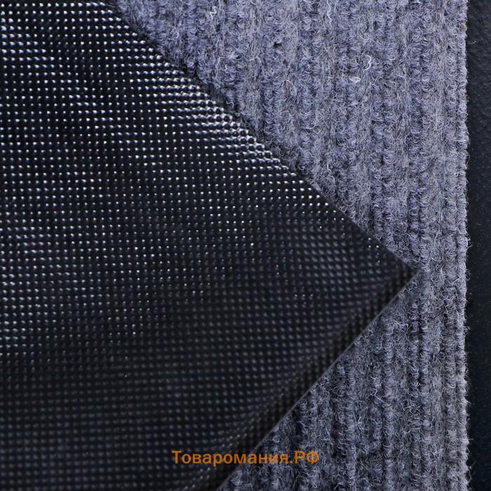 Коврик придверный влаговпитывающий, ребристый, «Стандарт», 40×60 см, цвет серый