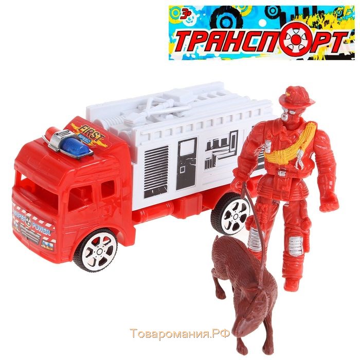 Машина инерционная «Пожарная», с пожарным и собакой, МИКС