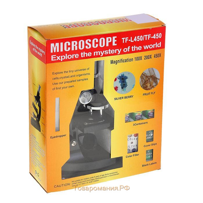 Микроскоп, кратность увеличения 450х, 200х, 100х