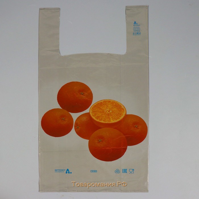Пакет "Апельсины", полиэтиленовый, майка, 28 х 55 см, 35 мкм