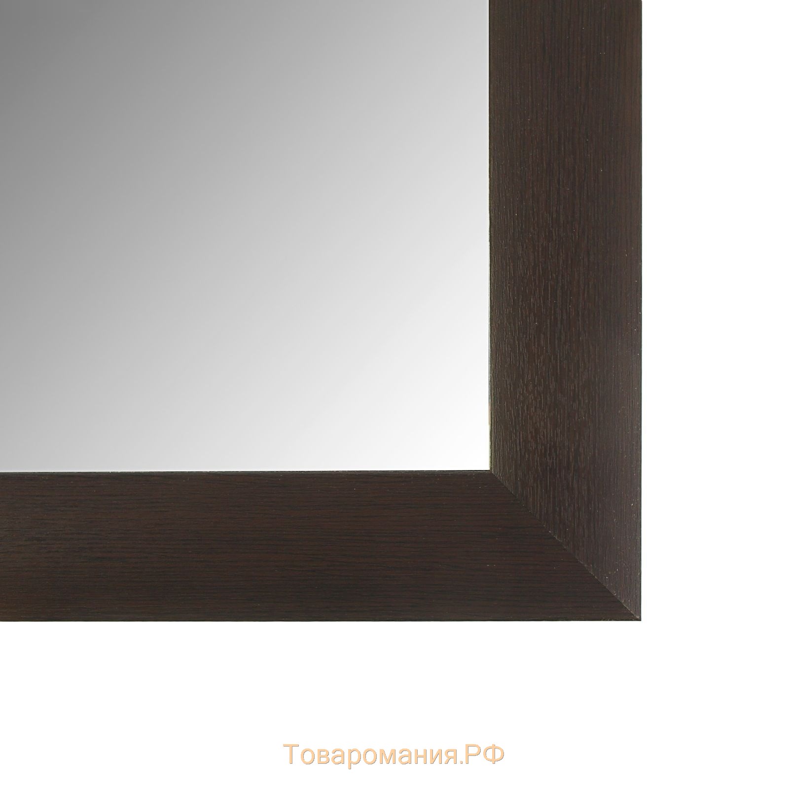 Зеркало «Венге»,  настенное 41×61 см, рама МДФ, 55 мм