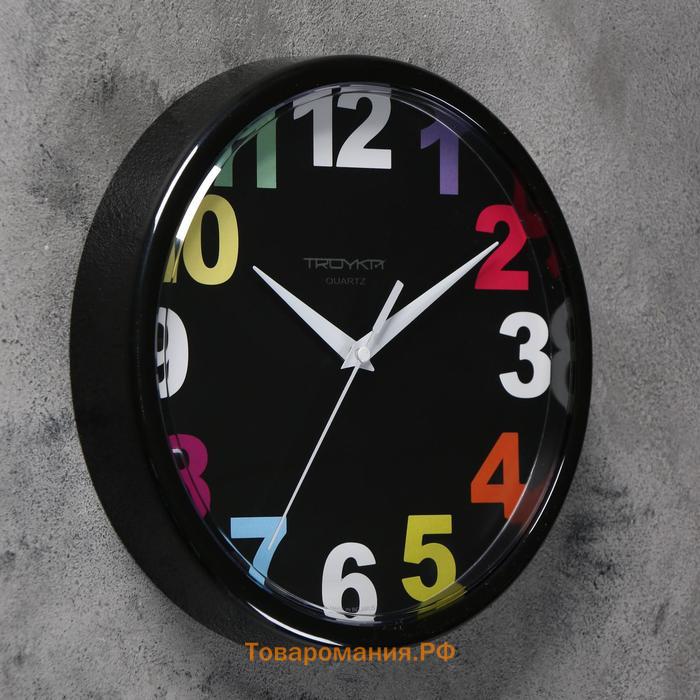 Часы настенные, серия: Детские, "Радужные цифры", d-23 см, черный обод
