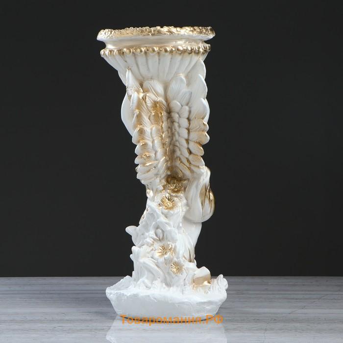 Статуэтка-кашпо "Ангел с чашей в руках", бело-золотистый, 22*24*52 см