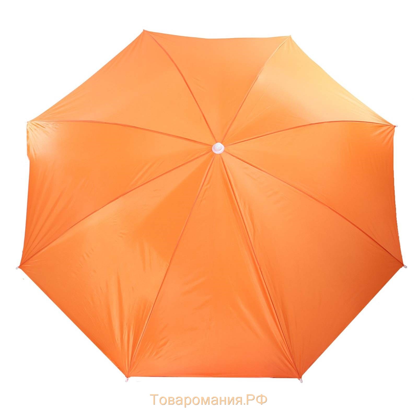 Зонт пляжный Maclay «Классика», d=260 cм, h=240 см, цвет МИКС