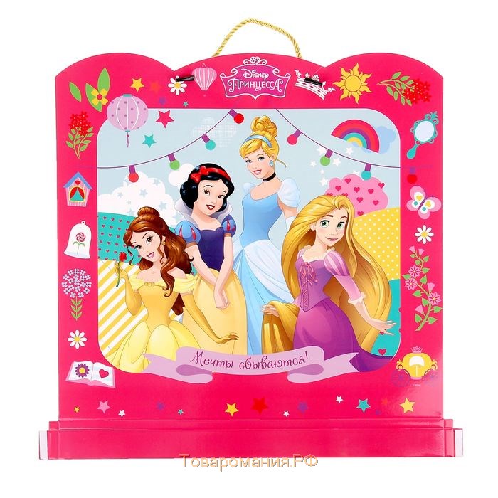 Календарь с кармашками "Принцессы" + набор карточек, Принцессы