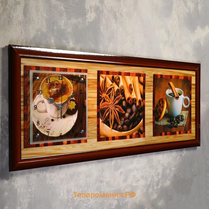 Часы-картина настенные, серия: Кухня, "Кофе с корицей", 35 х 100 см
