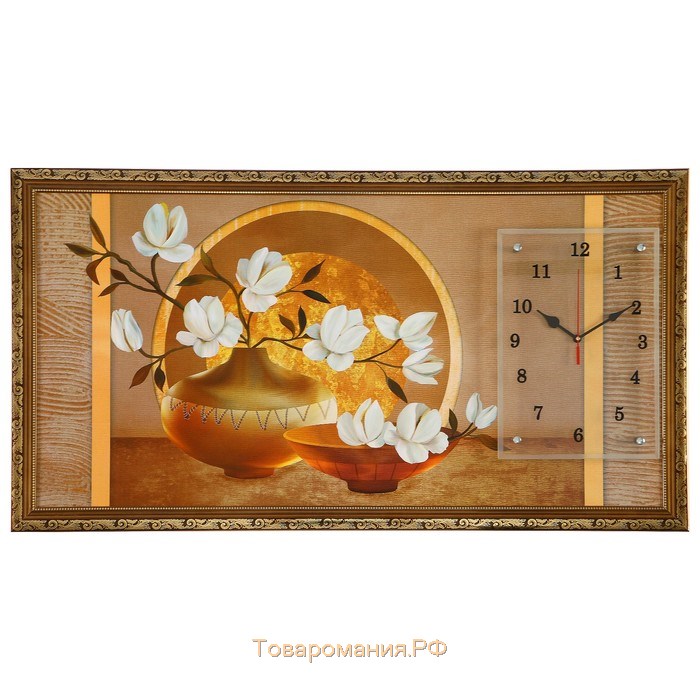 Часы-картина настенные, серия: Цветы, "Две вазы с цветами", 50 х 100 см