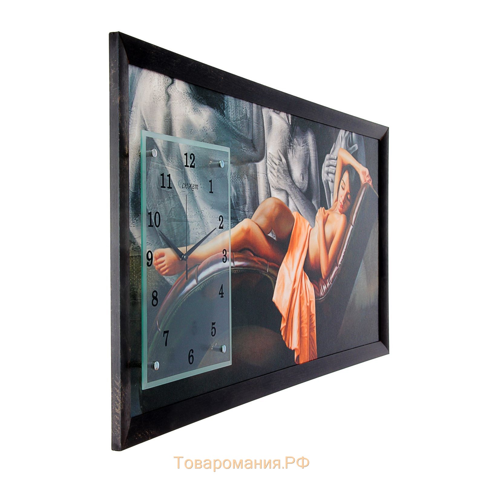 Часы-картина настенные, серия: Люди, "Девушка на кушетке", 50 х 100 см