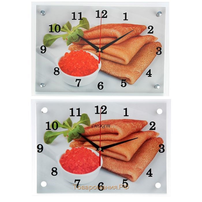 Часы-картина настенные, серия: Кухня, "Блины с красной икрой"25х35 см