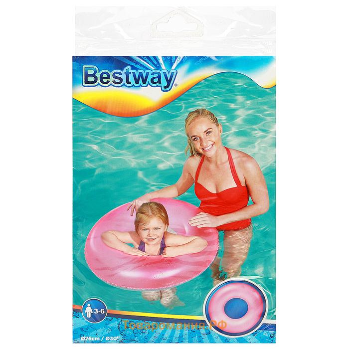 Круг надувной для плавания «Неоновый иней», d=76 см, от 3-6 лет, цвет МИКС, 36024 Bestway