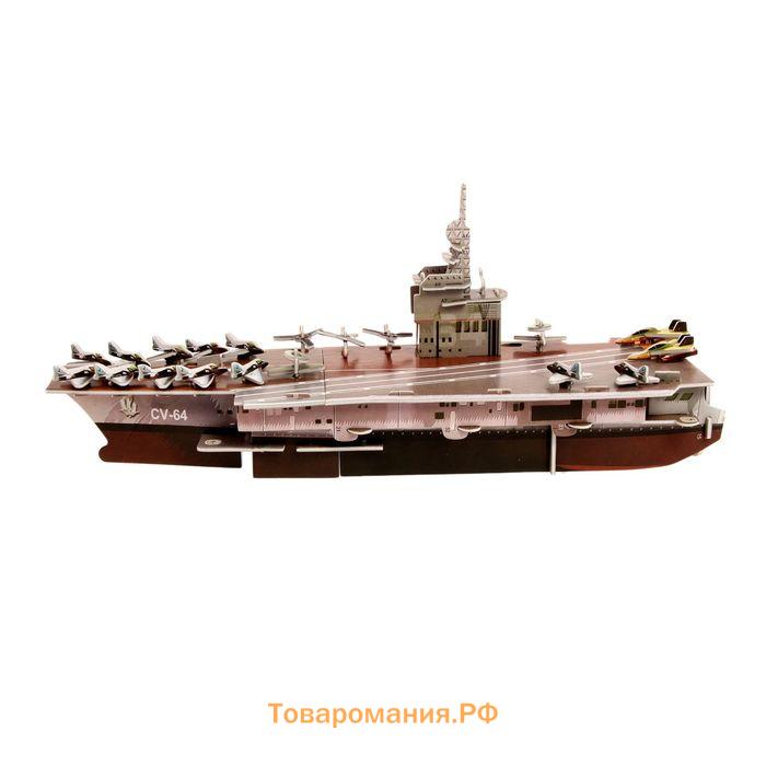 Конструктор 3D «Военный корабль»