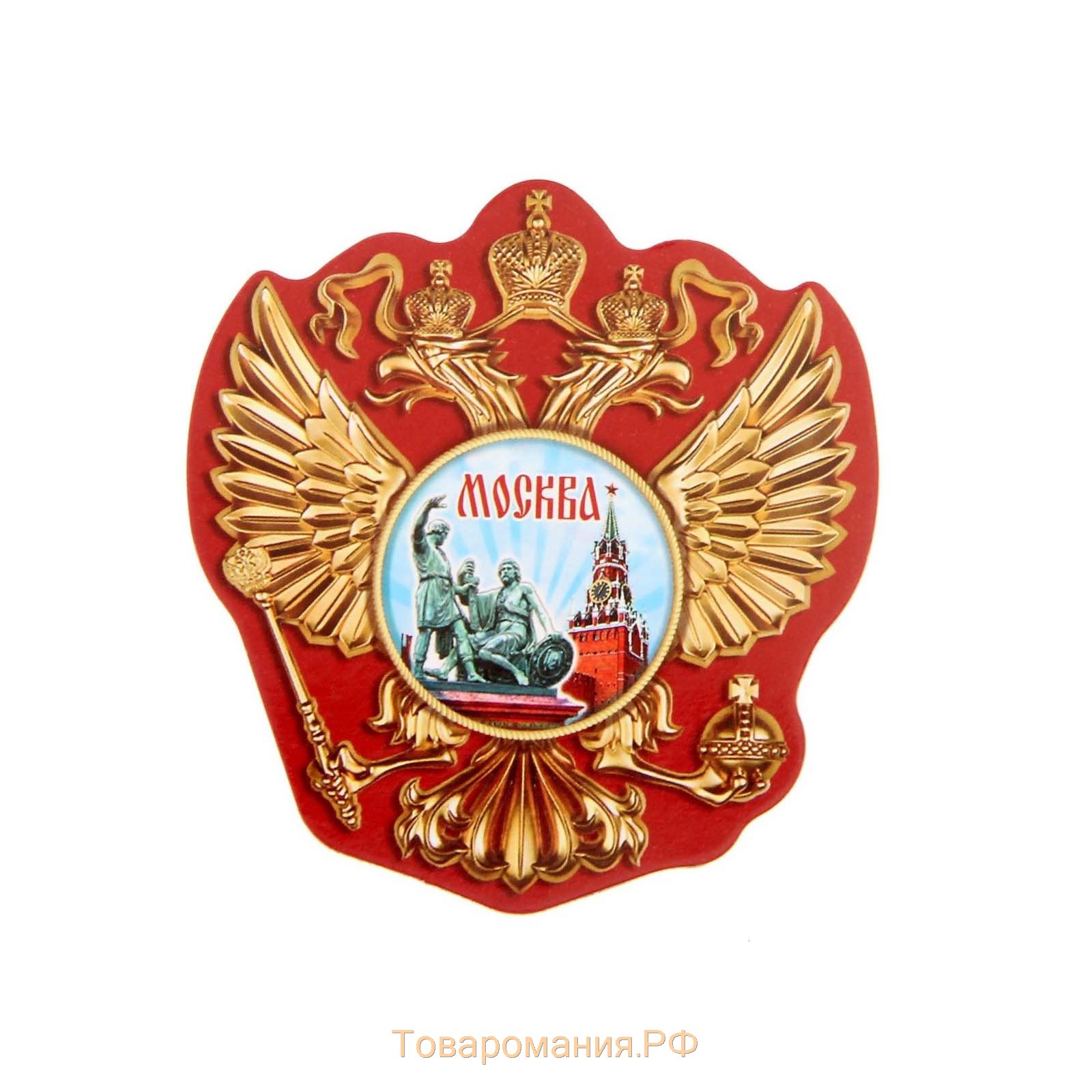 Магнит в форме герба «Москва»