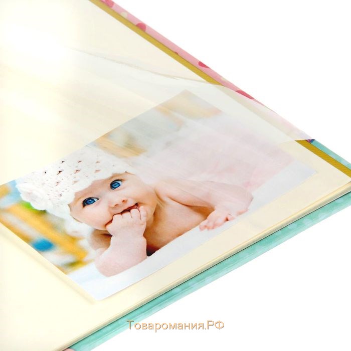 Фотоальбом на 20 магнитных листов в подарочном сундучке с фоторамкой на крышке "Наша любимая малышка"