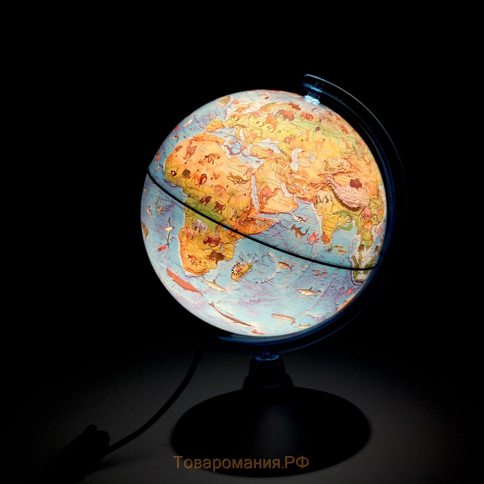 Глoбус зоогеографический (детский) "Классик Евро", диаметр 210 мм, с подсветкой