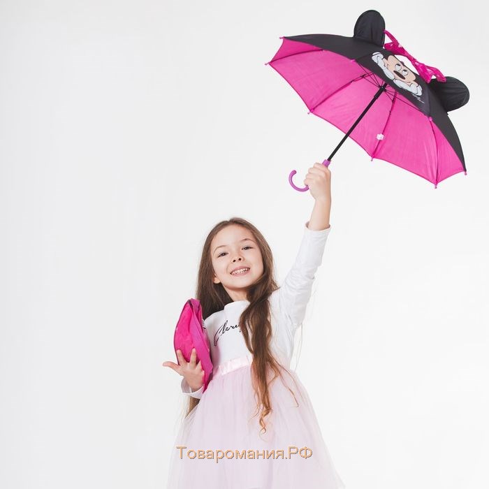 Зонт детский с ушами, d=52см, Минни Маус