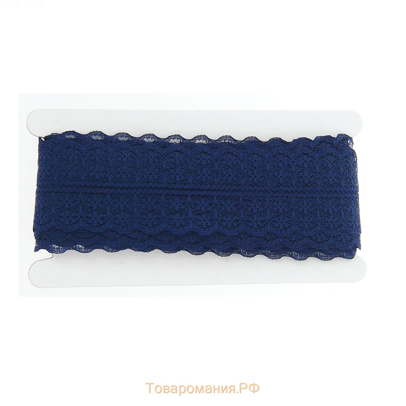 Кружево капроновое, 45 мм × 10 ± 1 м, цвет синий