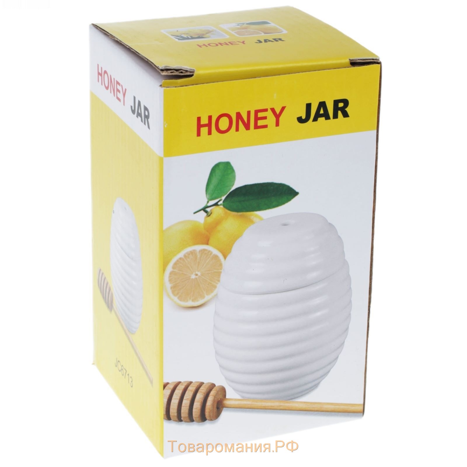 Ёмкость фарфоровая для мёда с ложкой BellaTenero, 300 мл, цвет белый