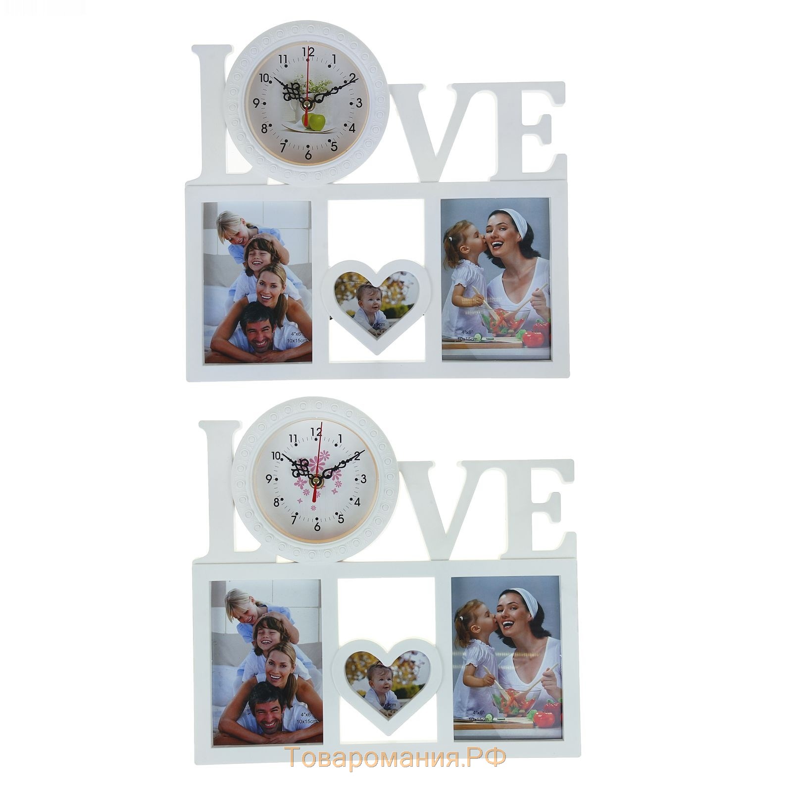 Часы настенные, серия: Фото, "Love", 3 фоторамки, белые, 34х36 см, микс