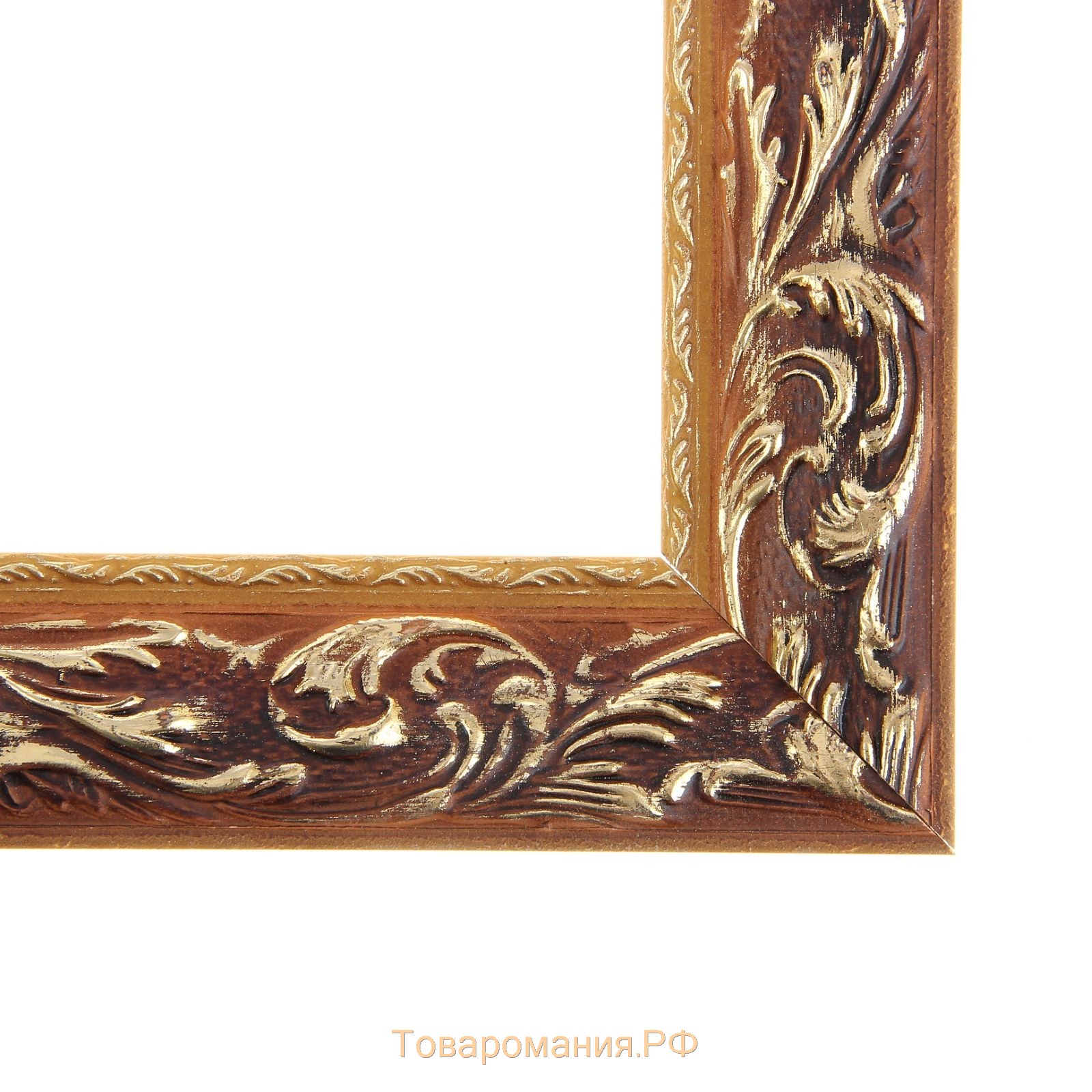 Рама для картин (зеркал) 18 х 24 х 4 см, дерево "Версаль", золотая