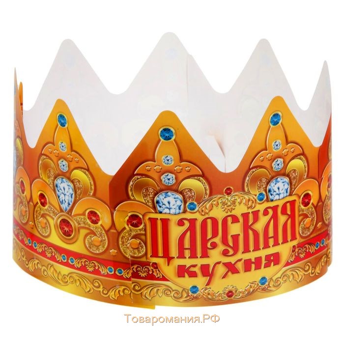 Набор фартук+корона "Царь"