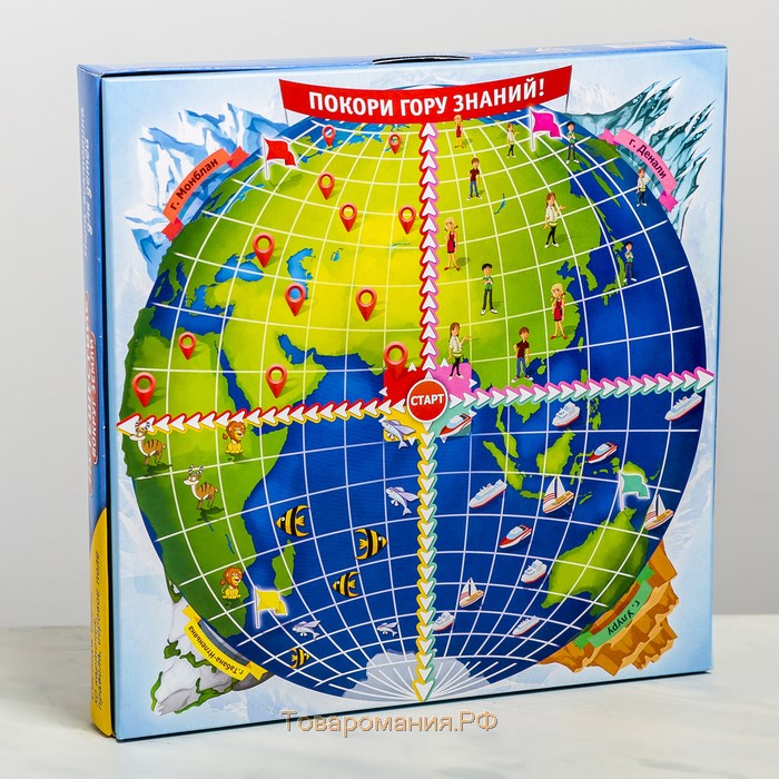 Настольная игра-викторина «Путешествие вокруг Земли», 50 карт, игровое поле, 7+