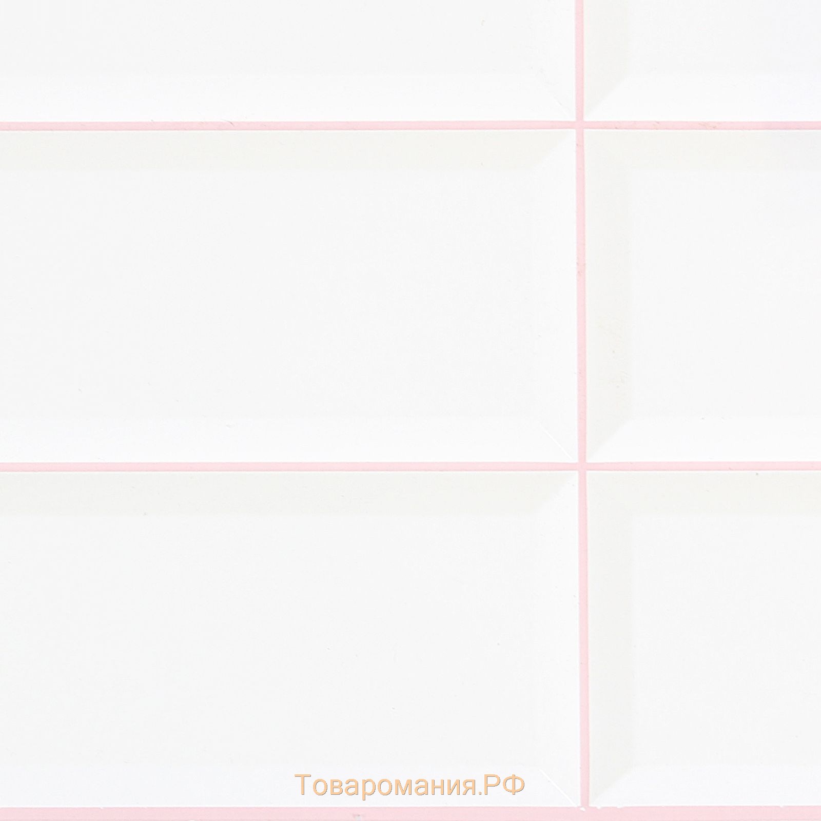 Панель ПВХ Плитка Белая розовый шов 955*480