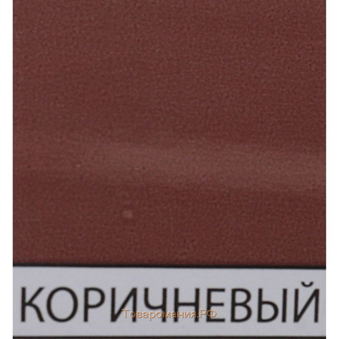 Эмаль ПФ-115 коричневая 2,8кг