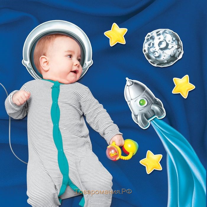 Набор элементов для детской фотосессии "Юный космонавт"