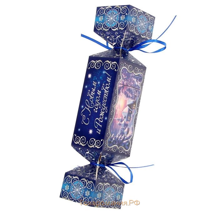 Складная коробка-конфета "С Новым годом и Рождеством!", 11 х5 х5 см