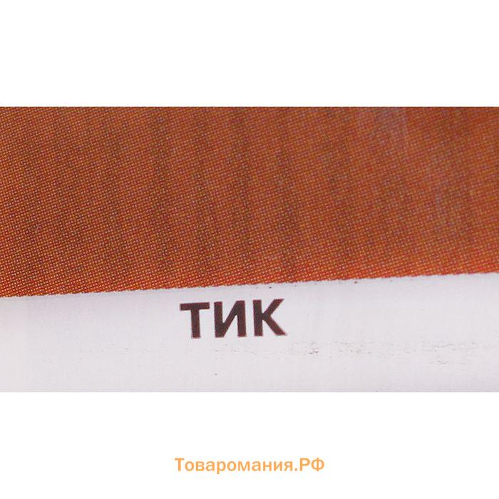 Защитное текстурное покрытие древесины, тик, 2,7 л