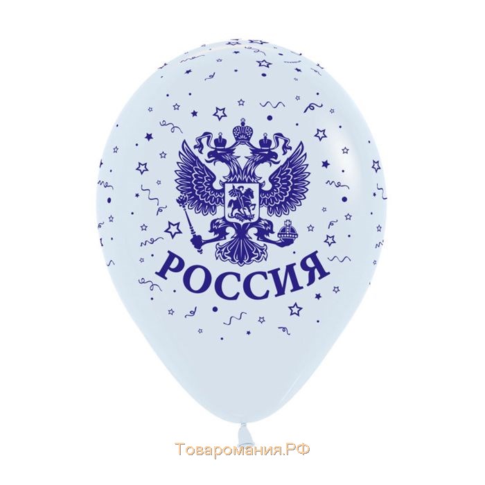 Шары латексные 12" «Россия», 5-сторонний рисунок, пастель, набор 50 шт., цвета МИКС