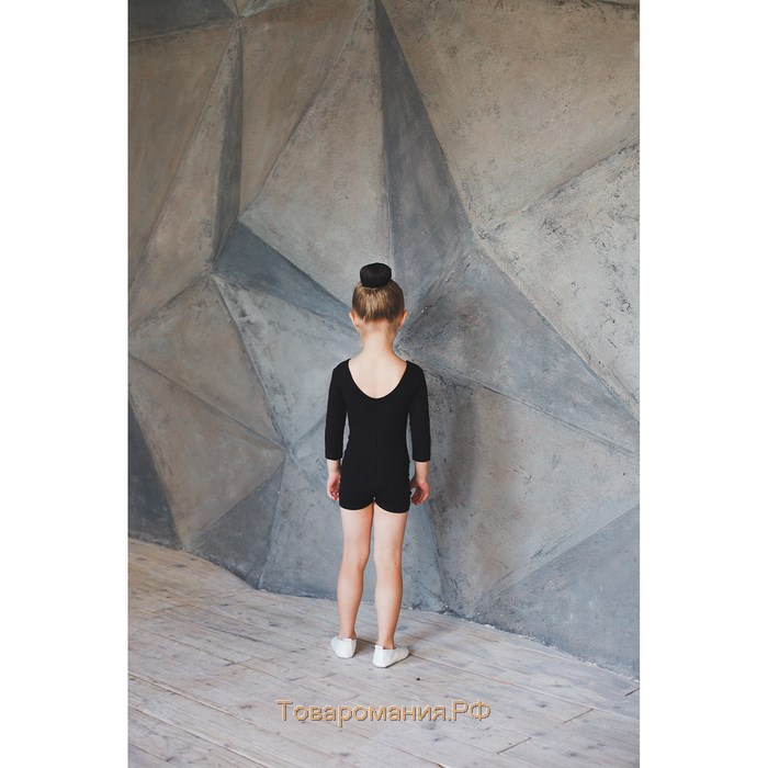Купальник гимнастический Grace Dance, с шортами, с длинным рукавом, р. 34, цвет чёрный