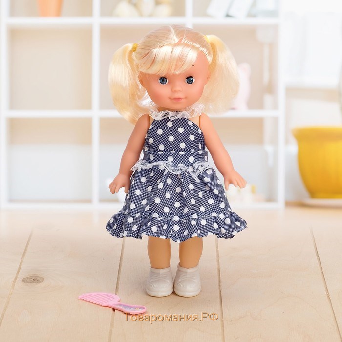 Кукла классическая «Настенька» в платье, с аксессуарами, МИКС