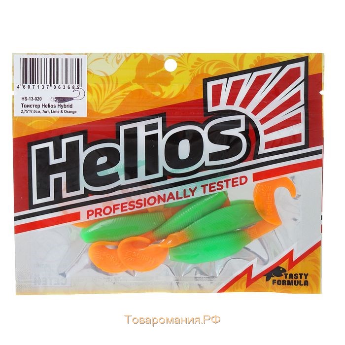 Твистер Helios Hybrid Lime & Orange, 7 см, 7 шт. (HS-13-020)