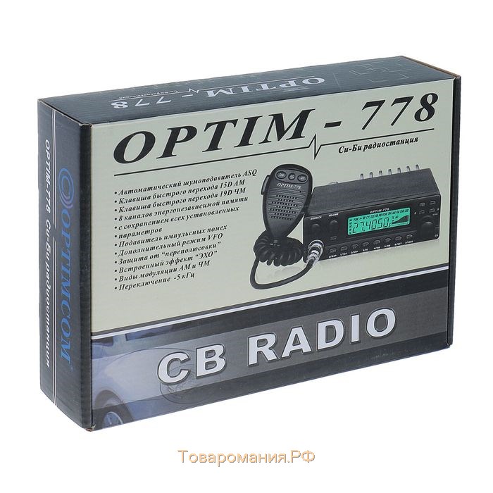Радиостанция OPTIM-778, СВ 26965-27410 кГц, 12 В, 4 Вт, 40 каналов