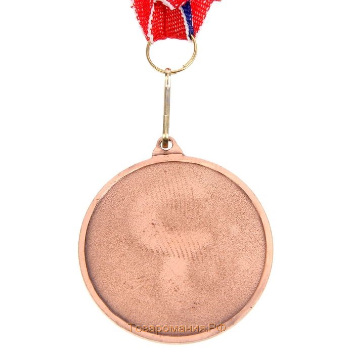 Медаль призовая 048 диам 5 см. 3 место. Цвет бронз. С лентой
