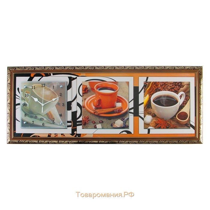 Часы-картина настенные, серия: Кухня, "Кофейная церемония", 35х100  см, микс