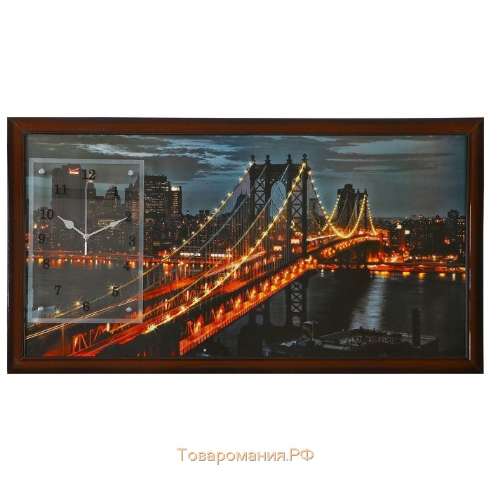 Часы-картина настенные, серия: Город, "Манхэттенский мост", 50 х 100 см